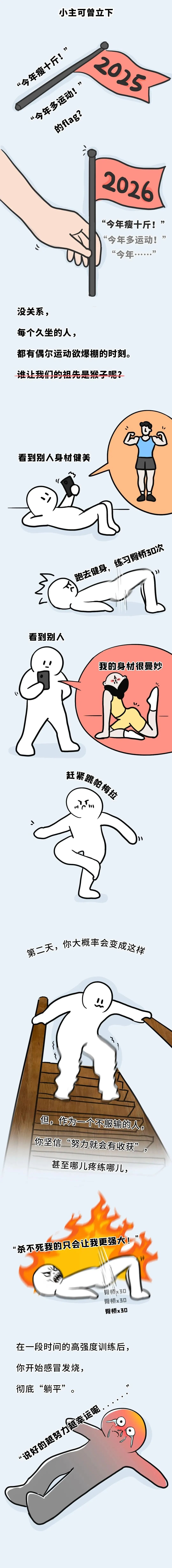 昆报头条