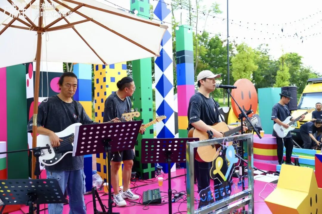 都市时报