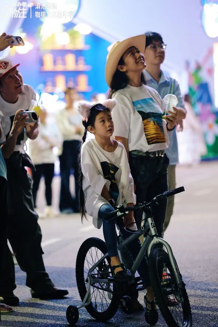 都市时报