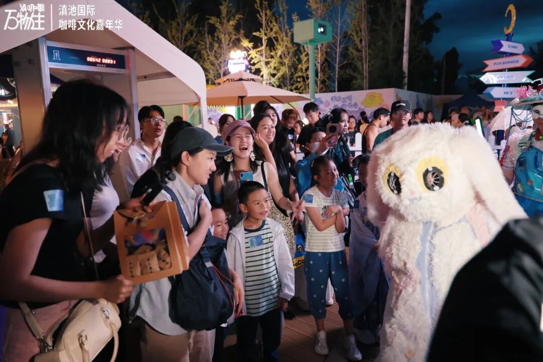 都市时报