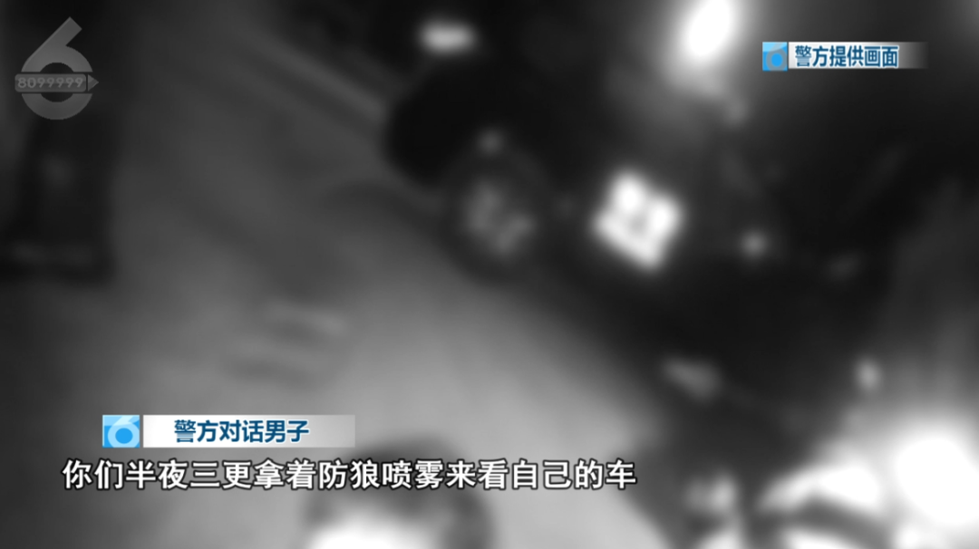8099999街头巷尾微信