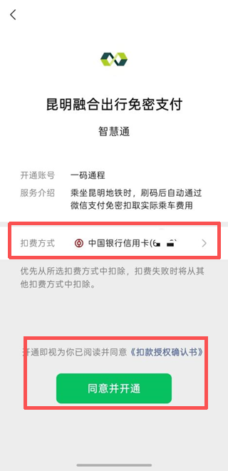 街头巷尾