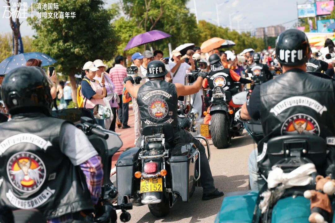 都市时报