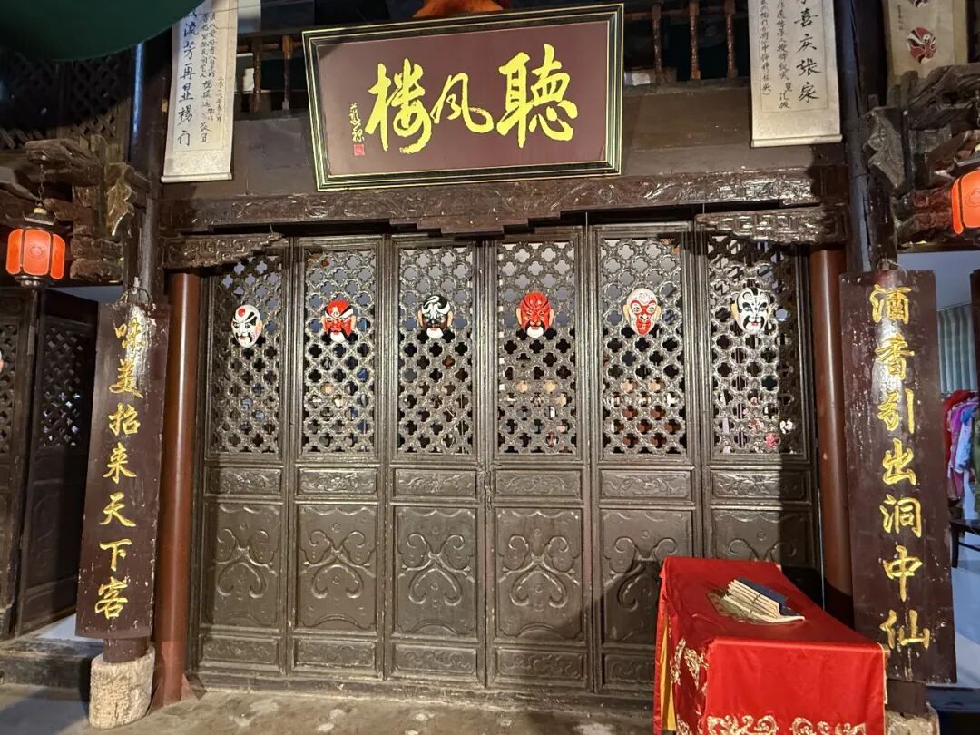 街头巷尾