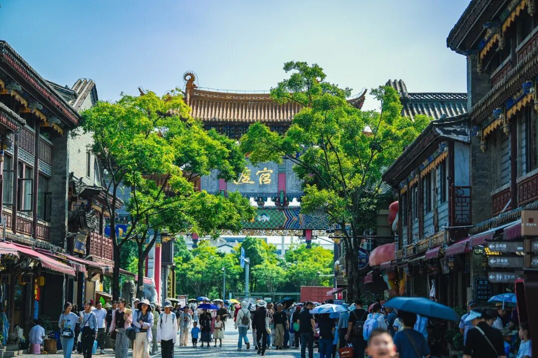 官渡国投