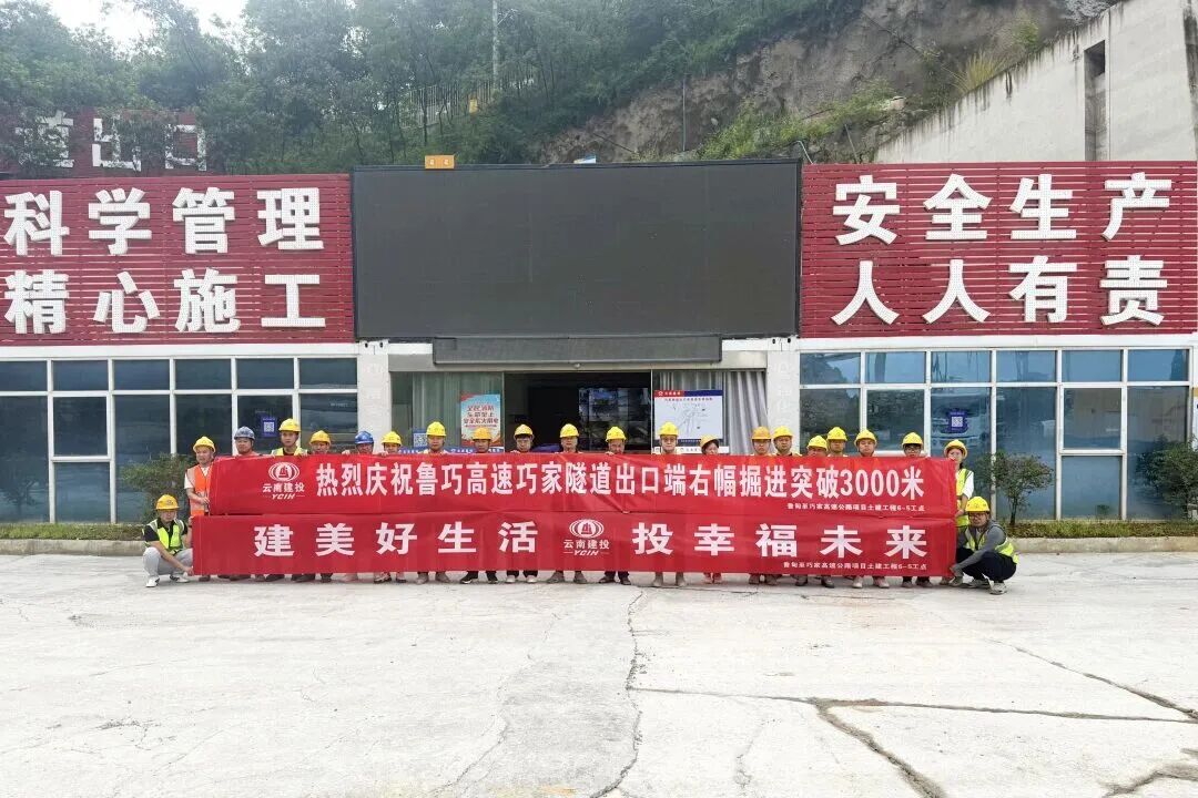 街头巷尾