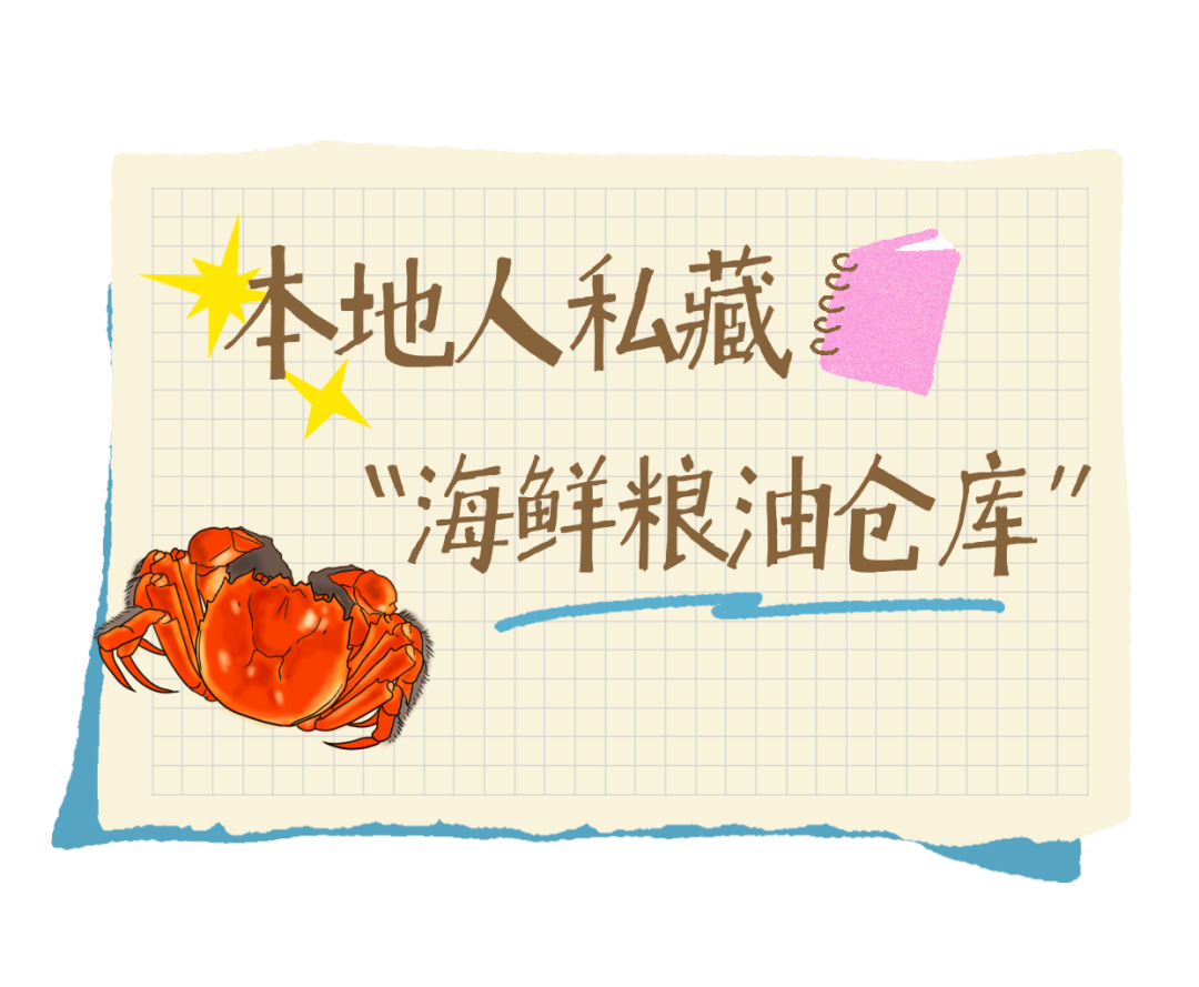 街头巷尾