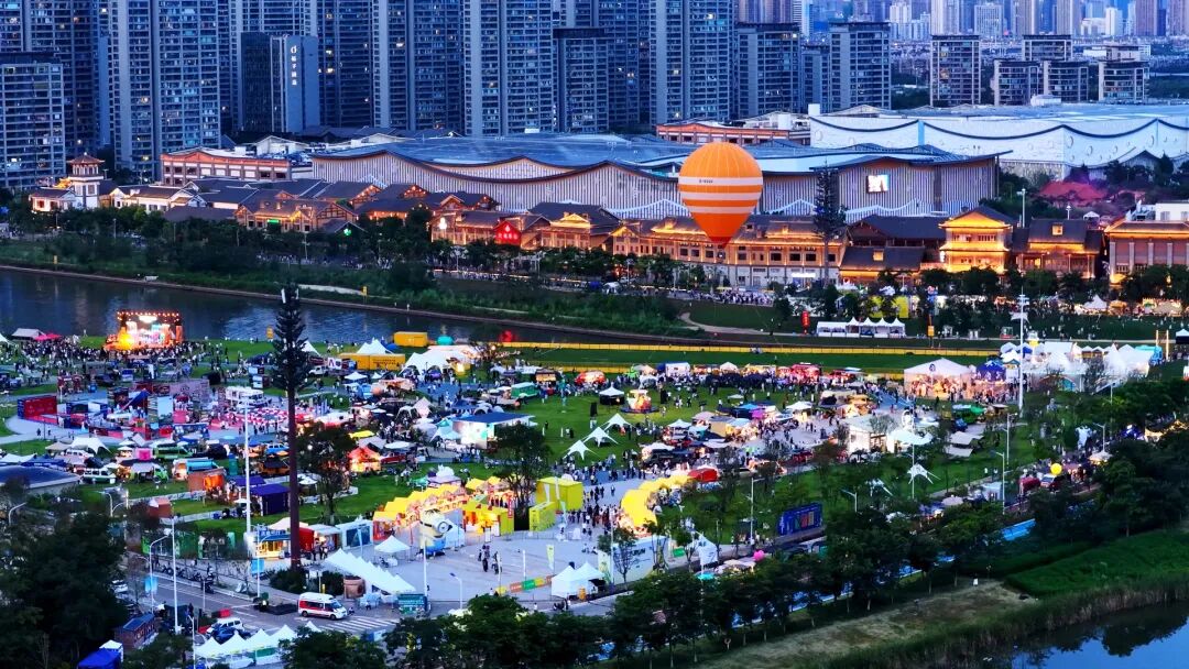 都市时报