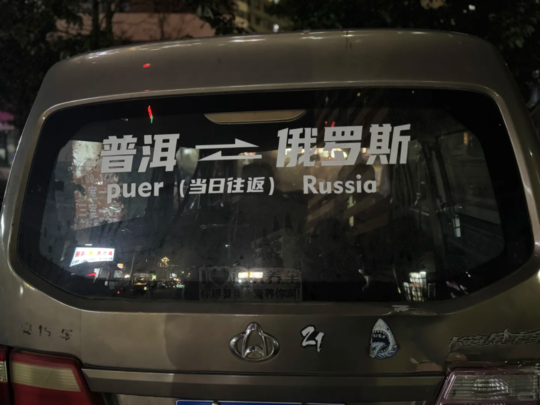 都市时报
