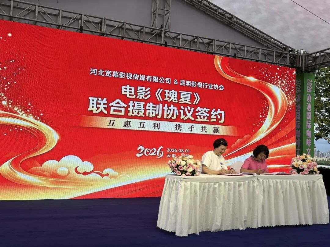 都市时报