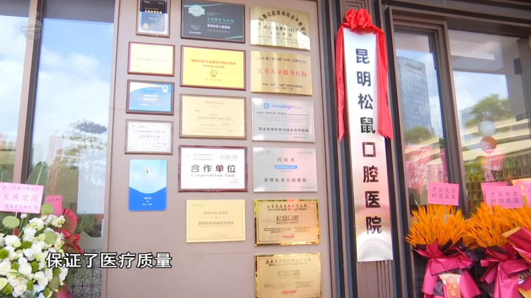8099999街头巷尾微信