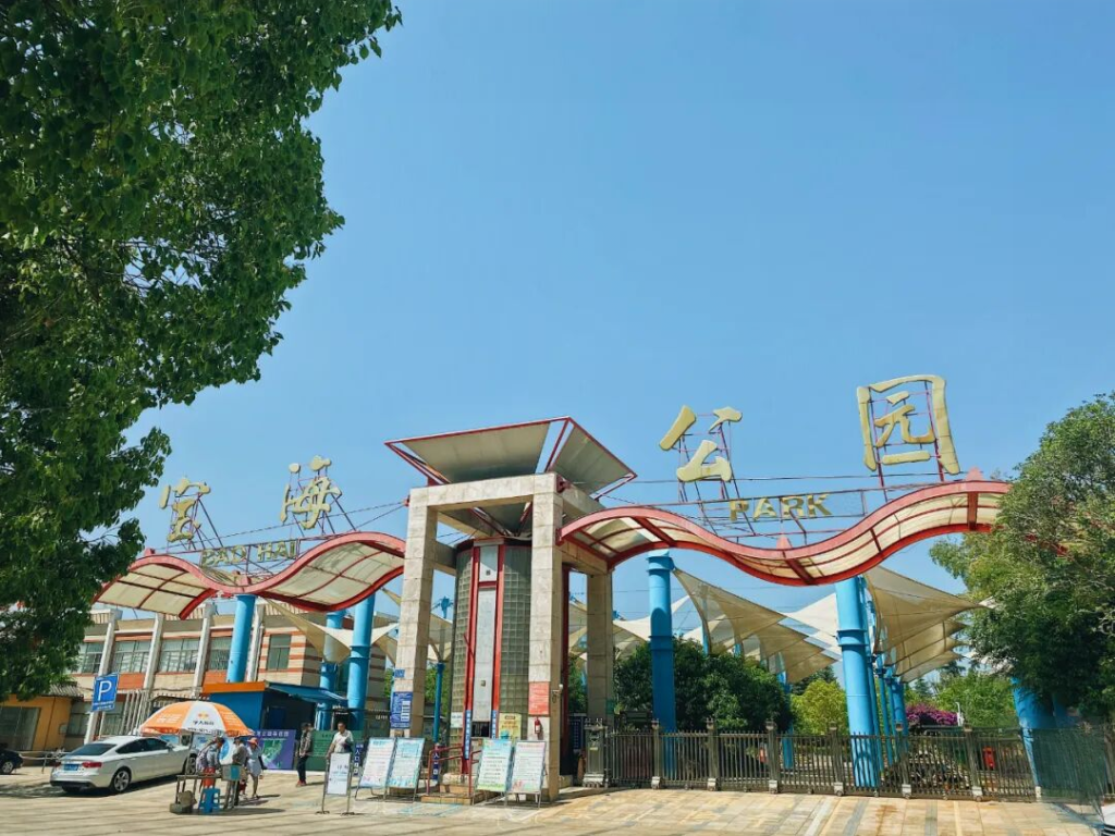 街头巷尾