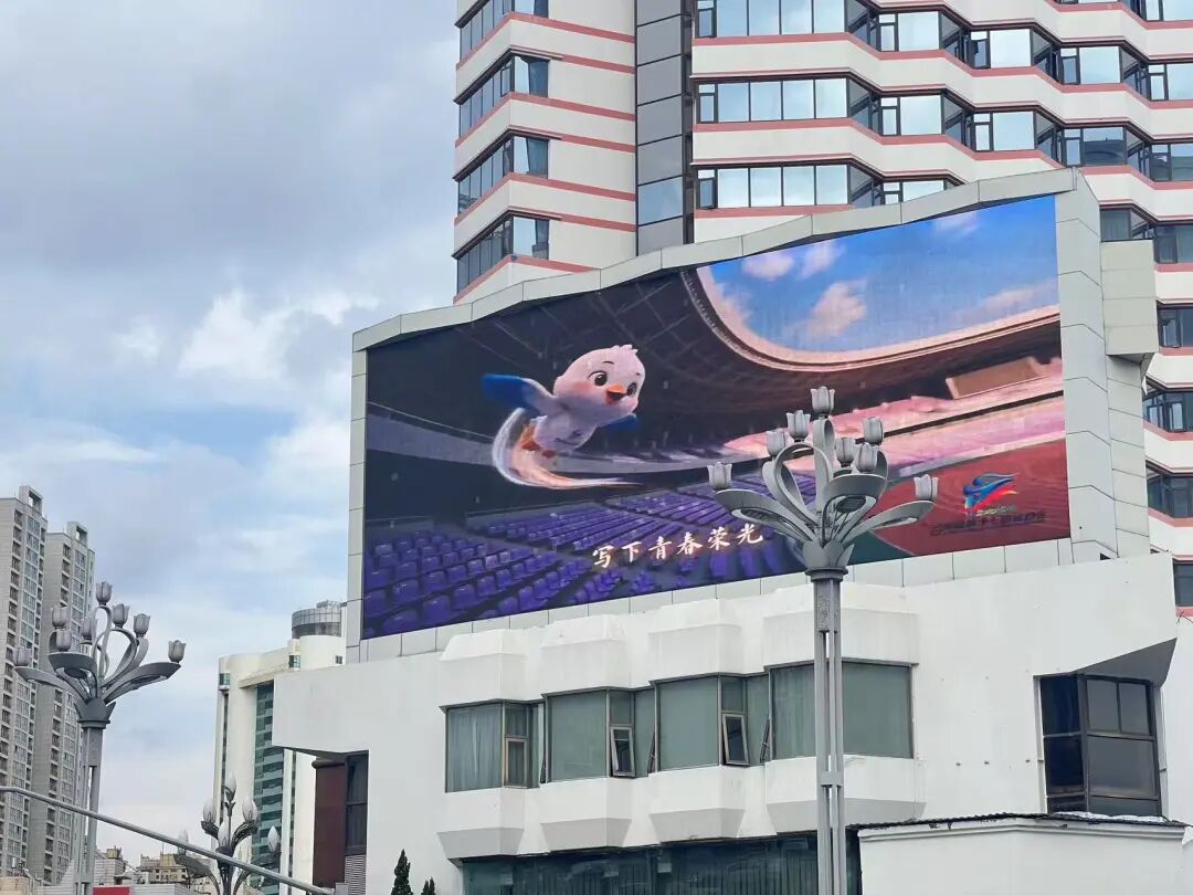 8099999街头巷尾微信