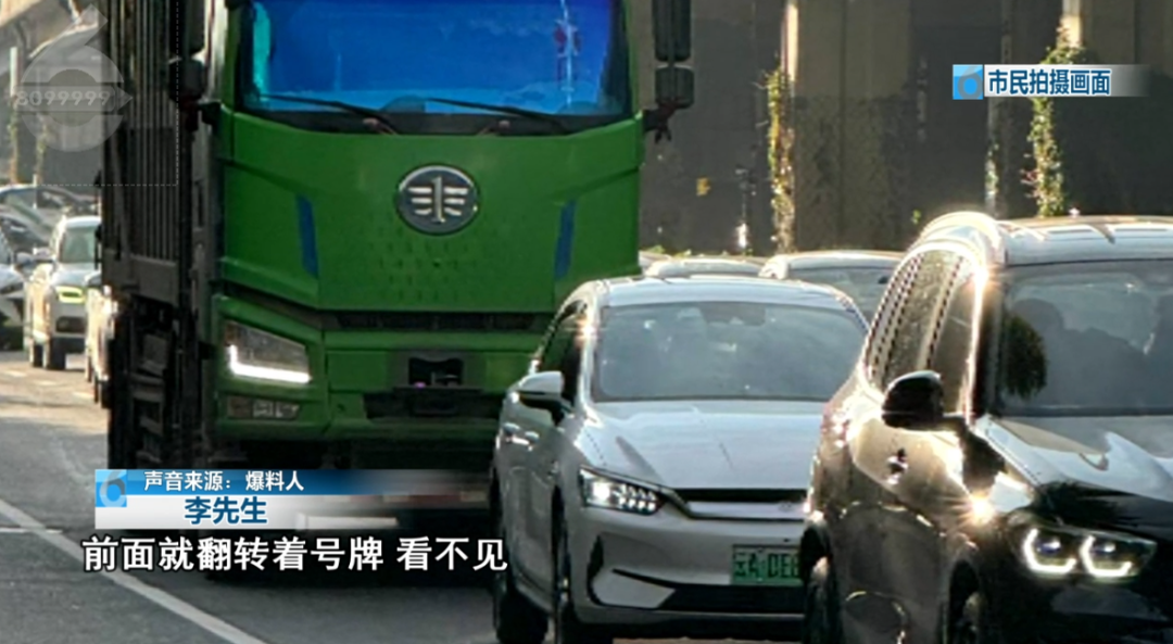 8099999街头巷尾微信