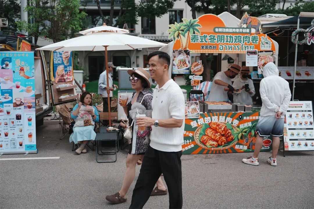 都市时报