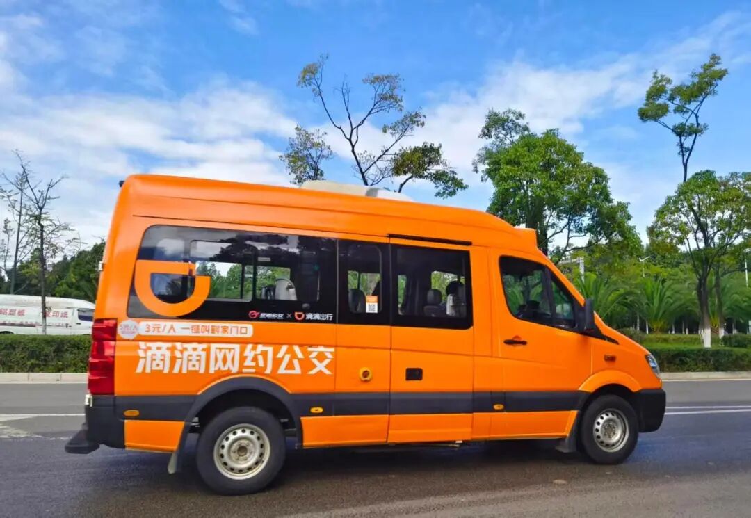 掌上春城微信