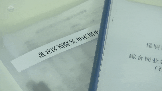 8099999街头巷尾微信