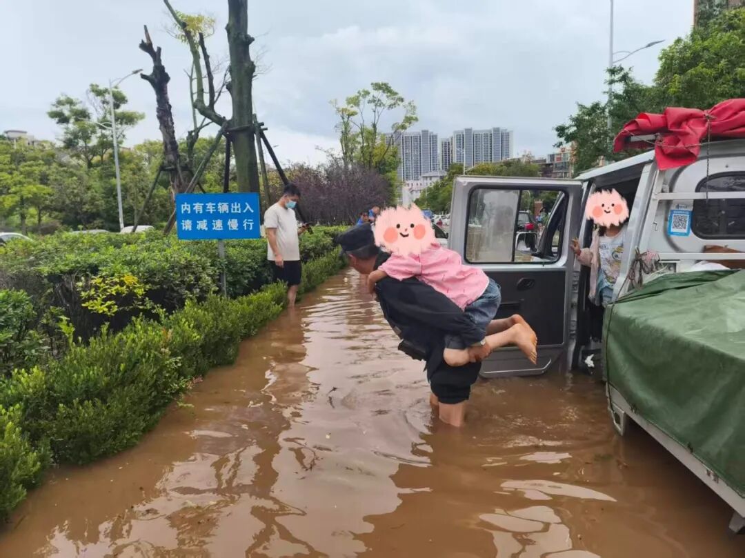 都市时报
