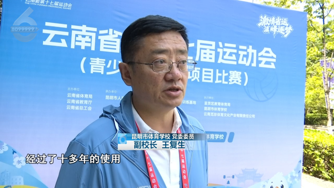8099999街头巷尾微信