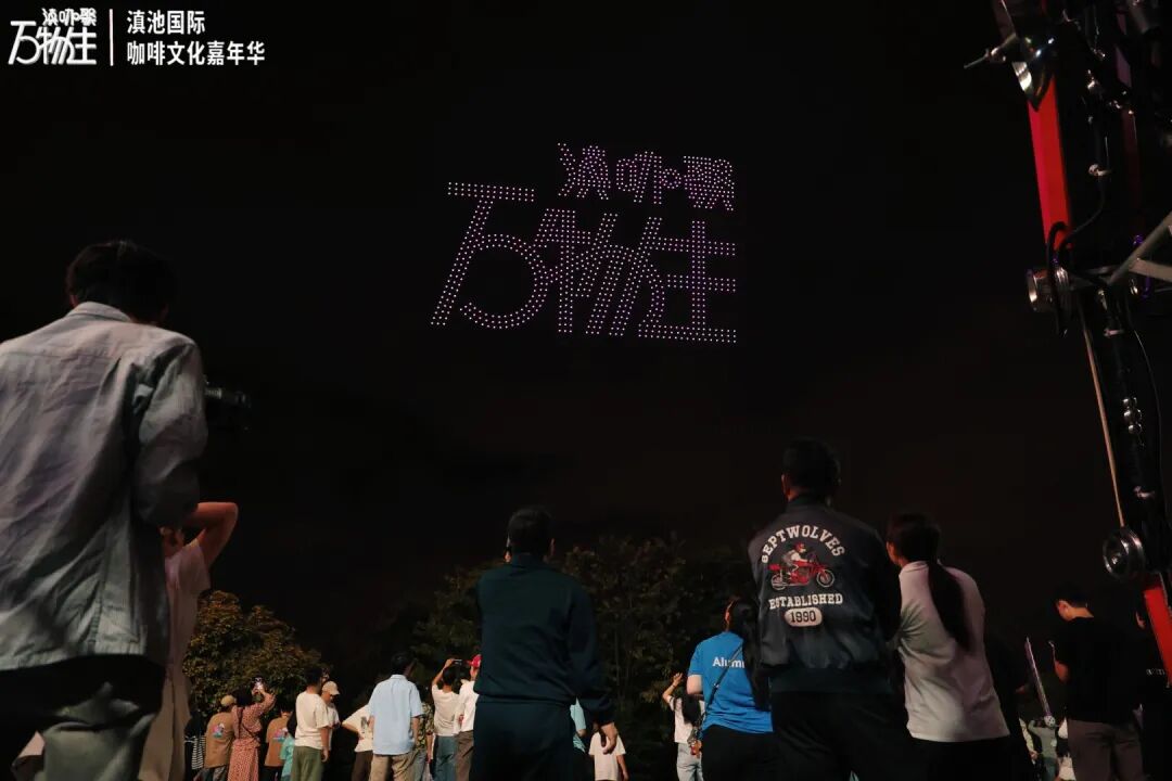都市时报