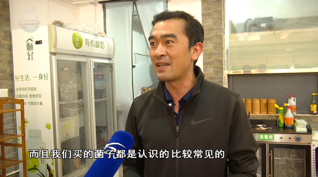 掌上春城微信