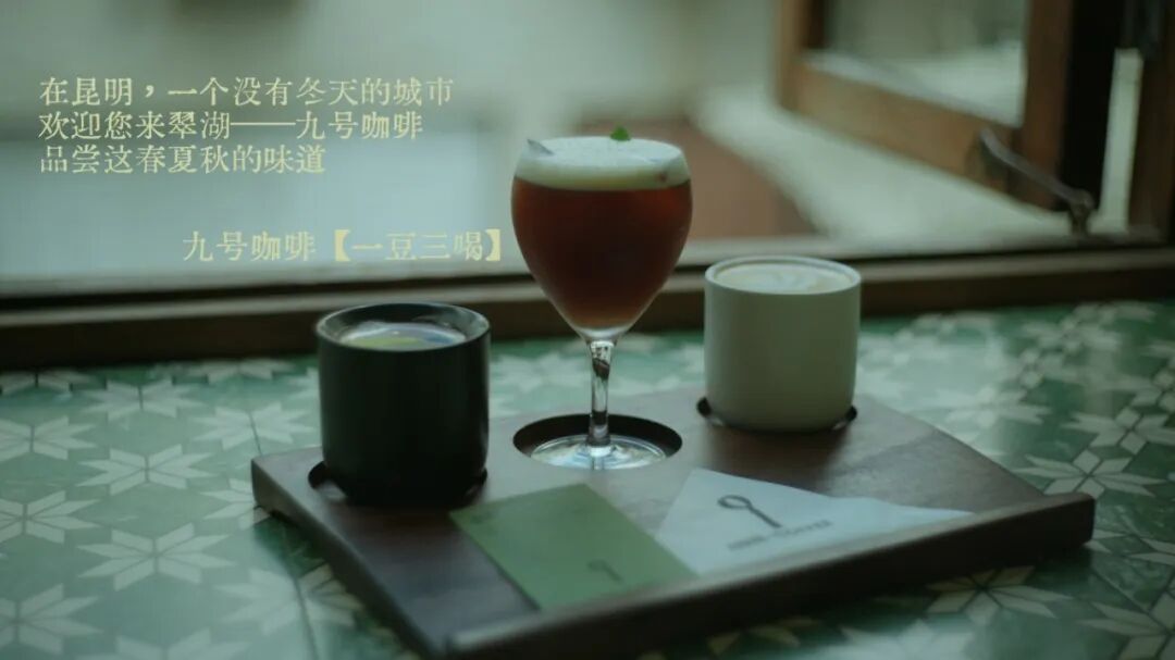 昆明广播电视台