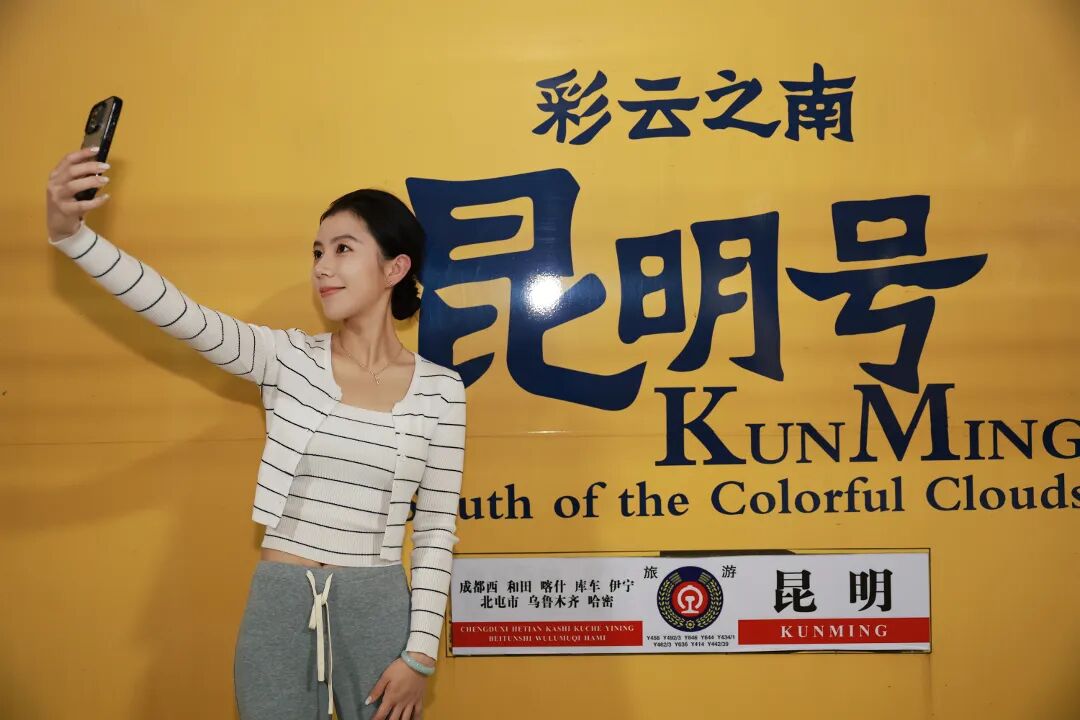 都市时报