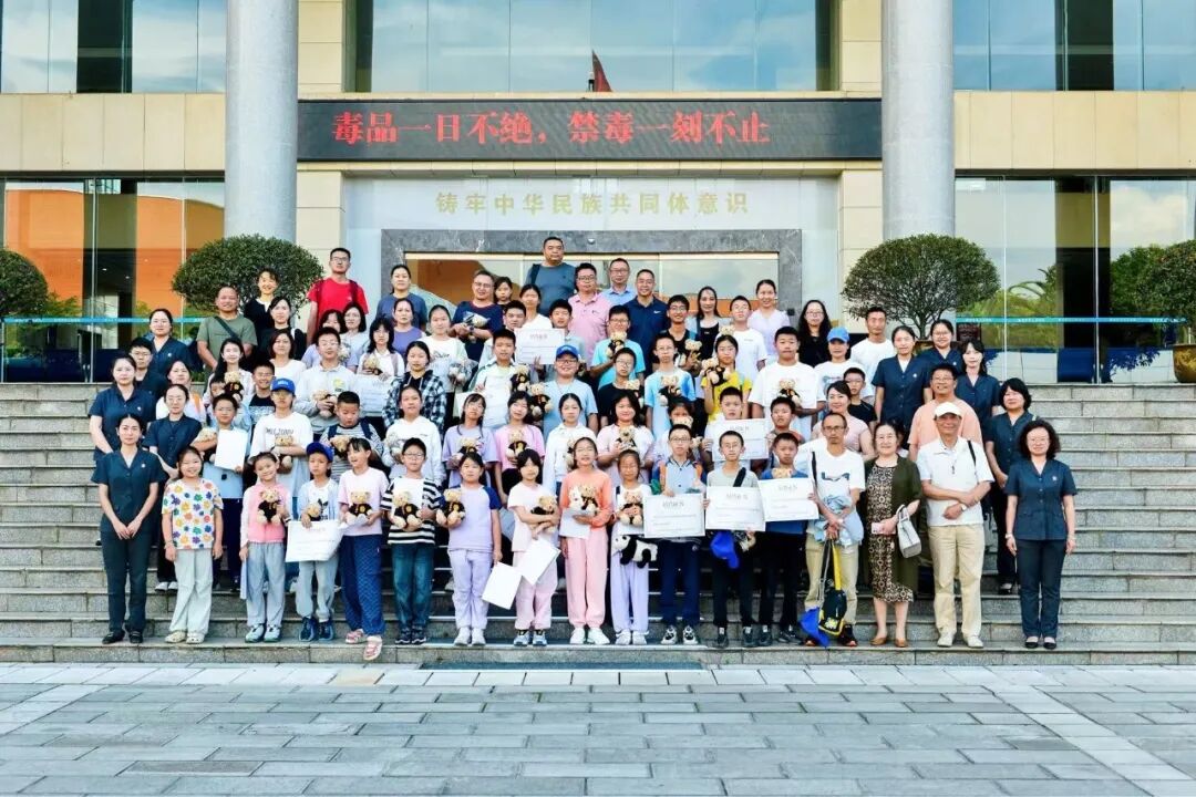 都市时报