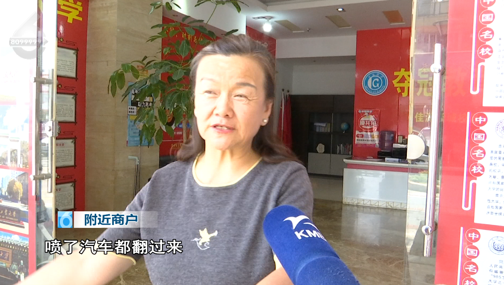 8099999街头巷尾微信