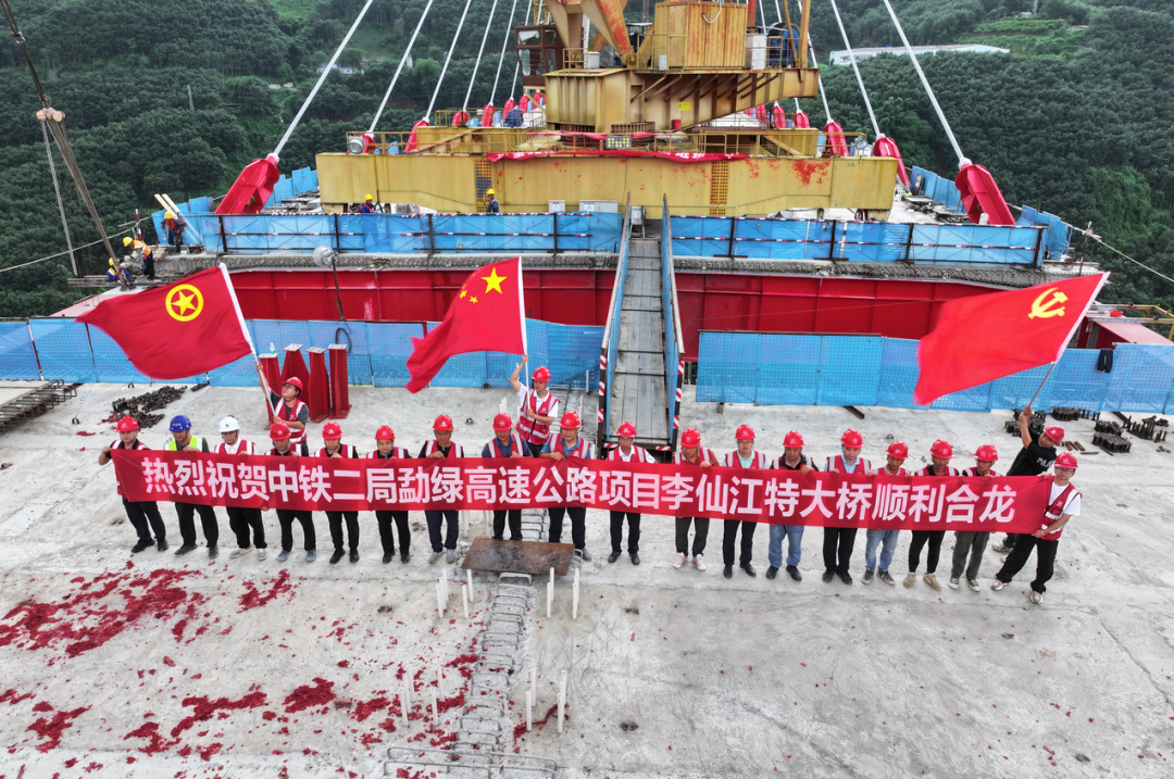 街头巷尾