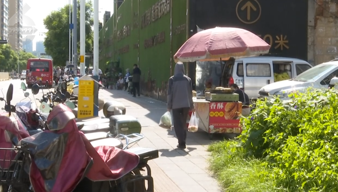 8099999街头巷尾微信