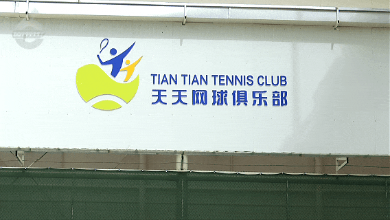 8099999街头巷尾微信