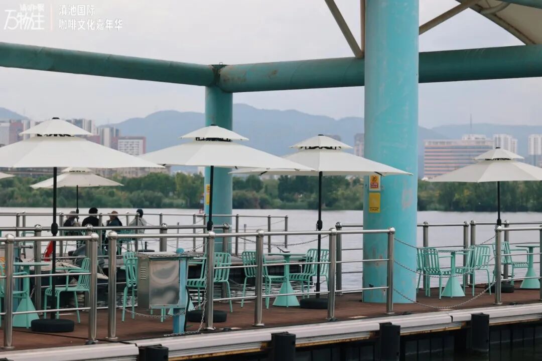 都市时报