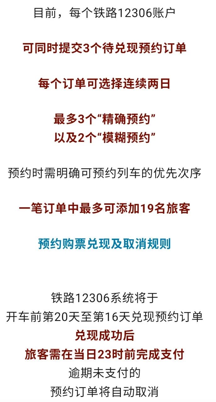 昆明广播电视台