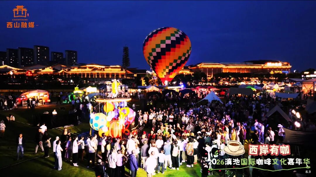 都市时报