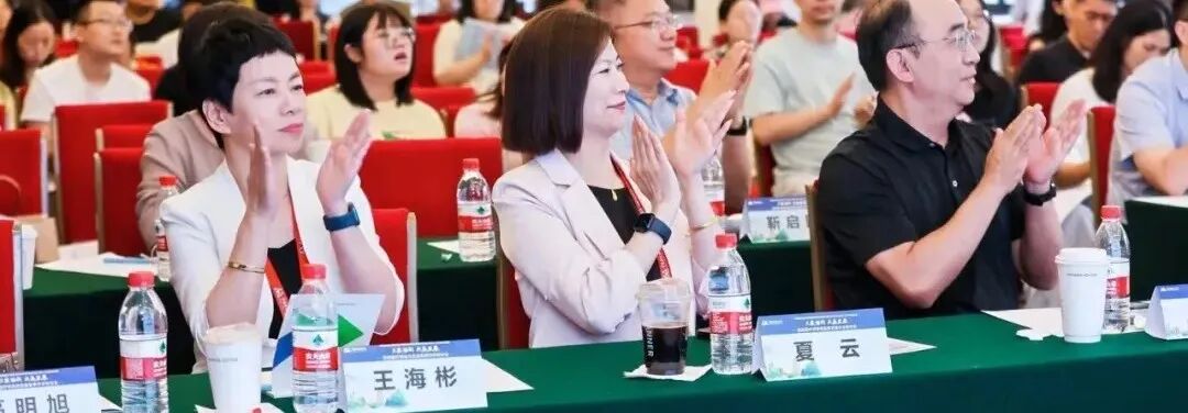 都市时报
