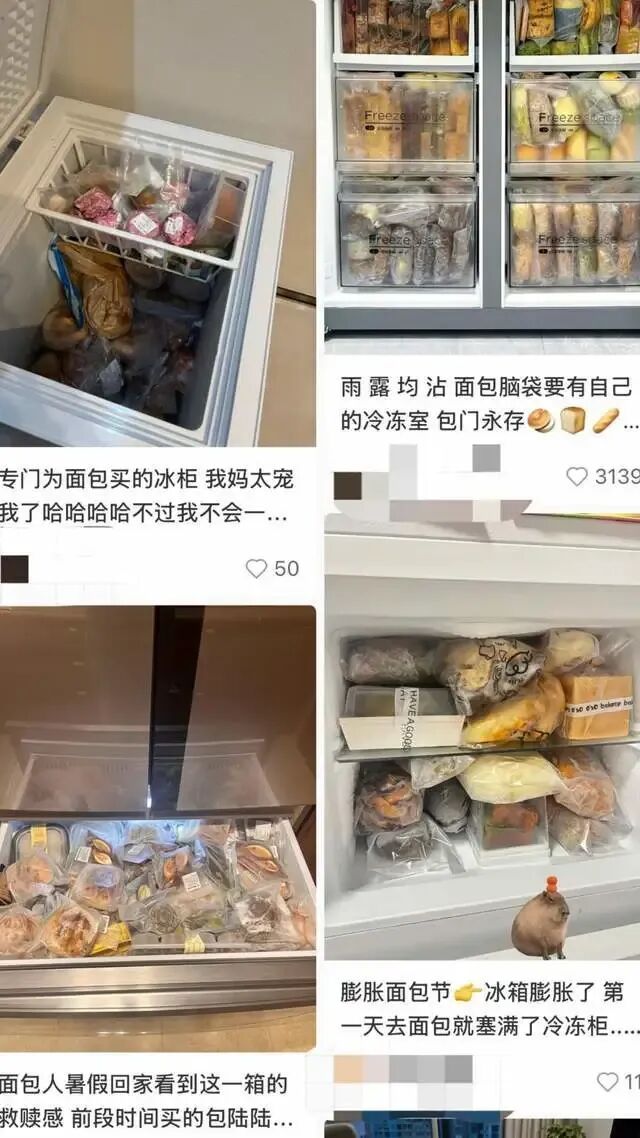 昆报头条