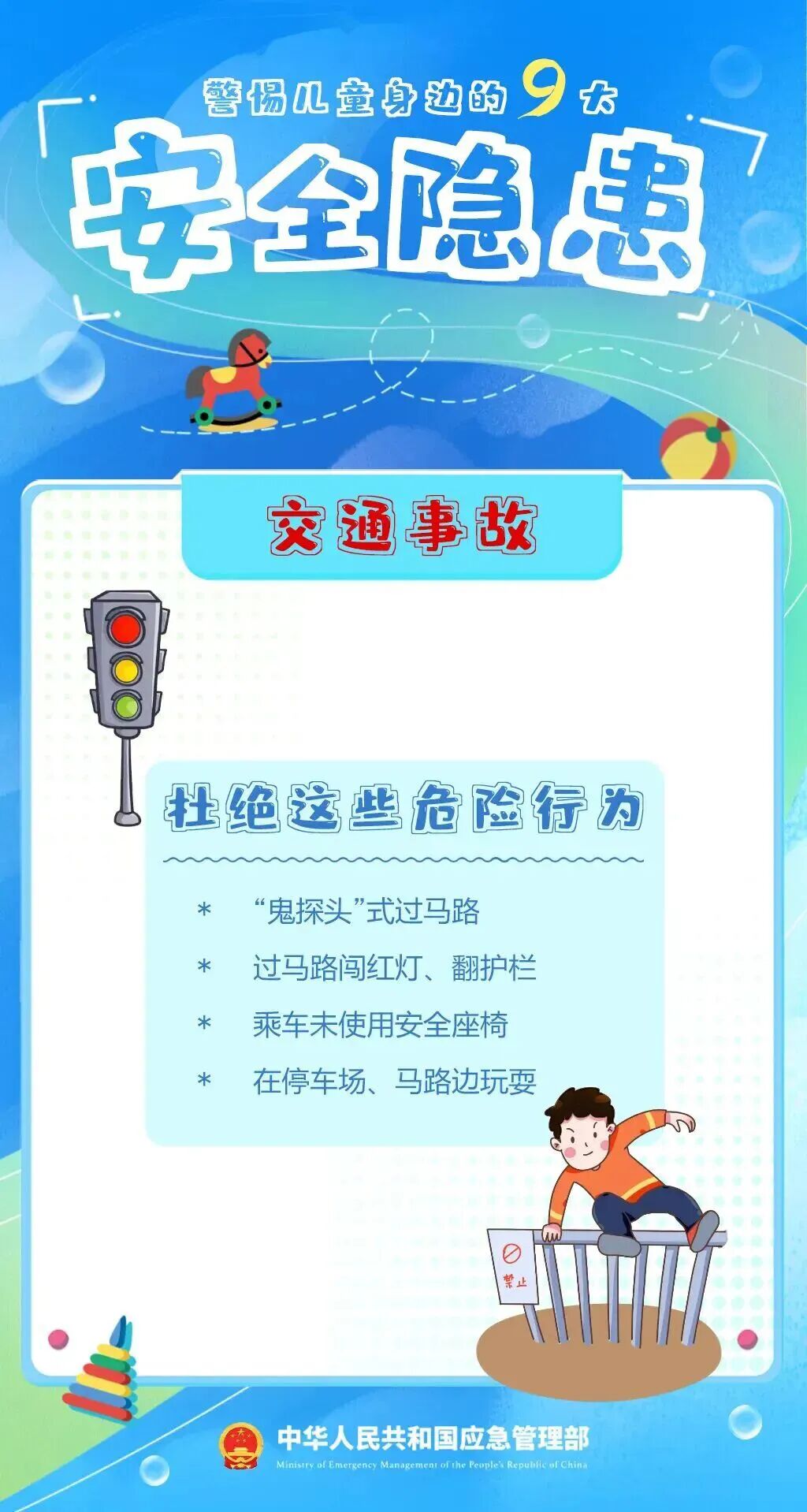 昆明广播电视台