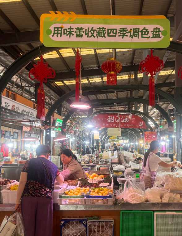 都市时报