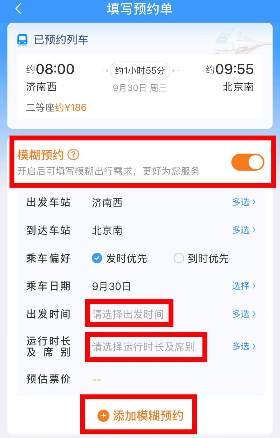 昆明广播电视台