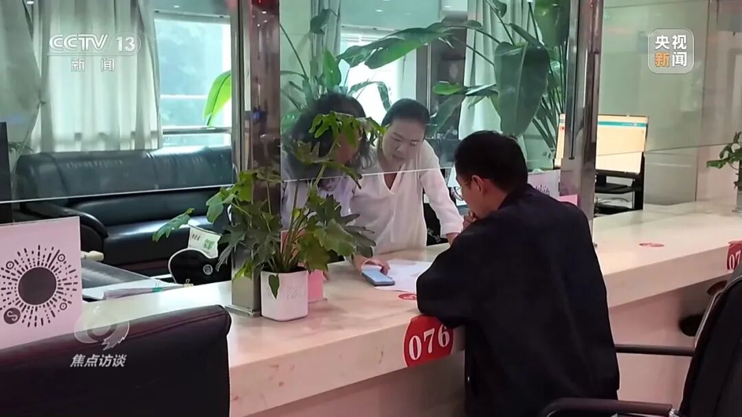 昆报头条