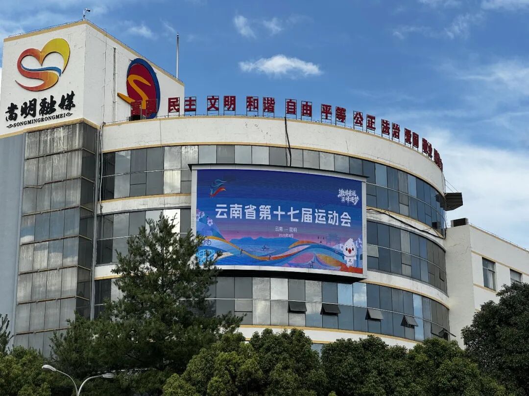 8099999街头巷尾微信