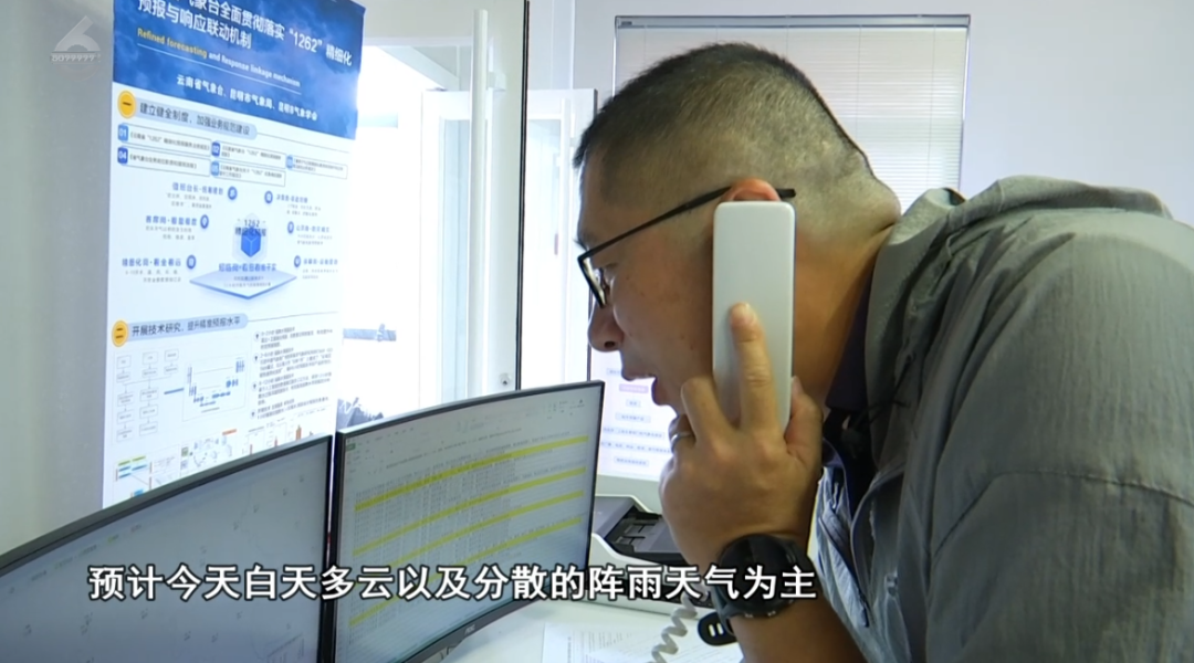 8099999街头巷尾微信