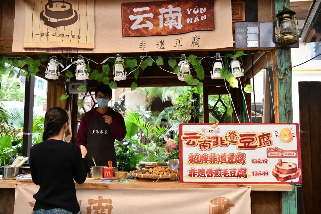 街头巷尾