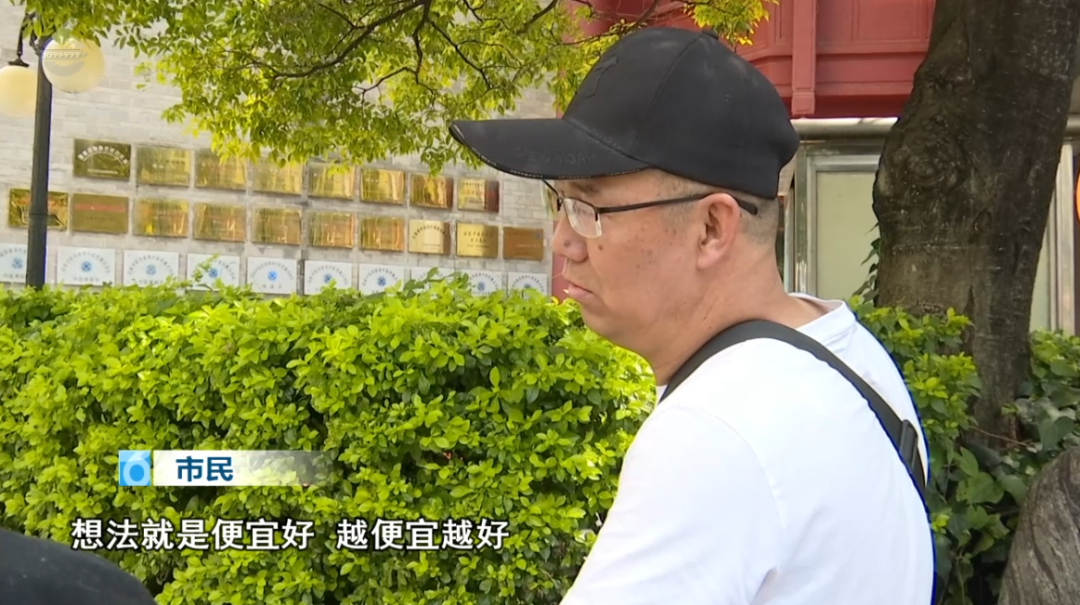 8099999街头巷尾微信