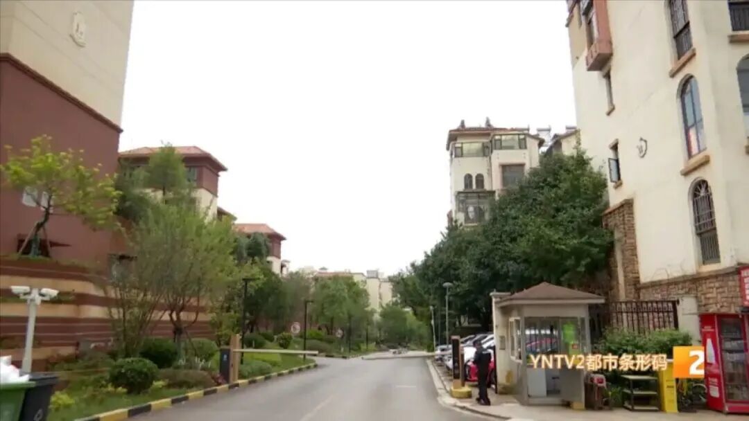 都市时报