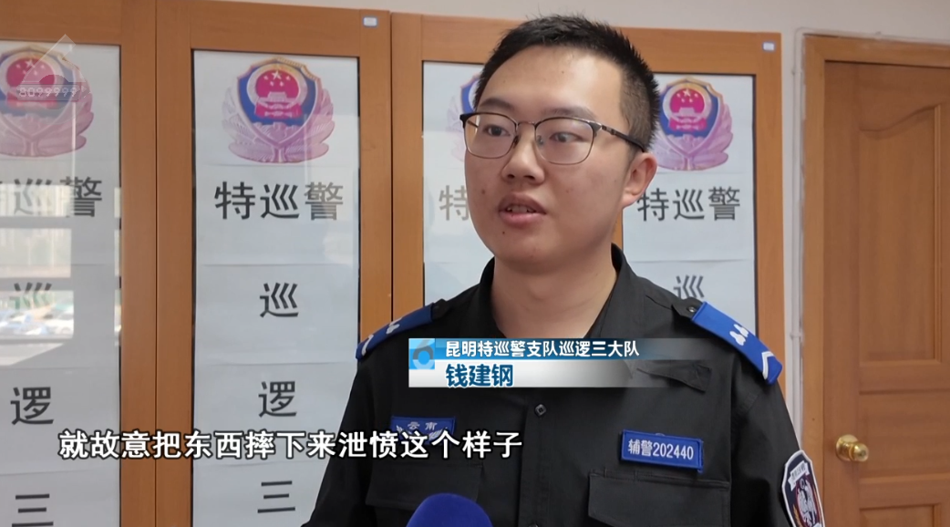 8099999街头巷尾微信