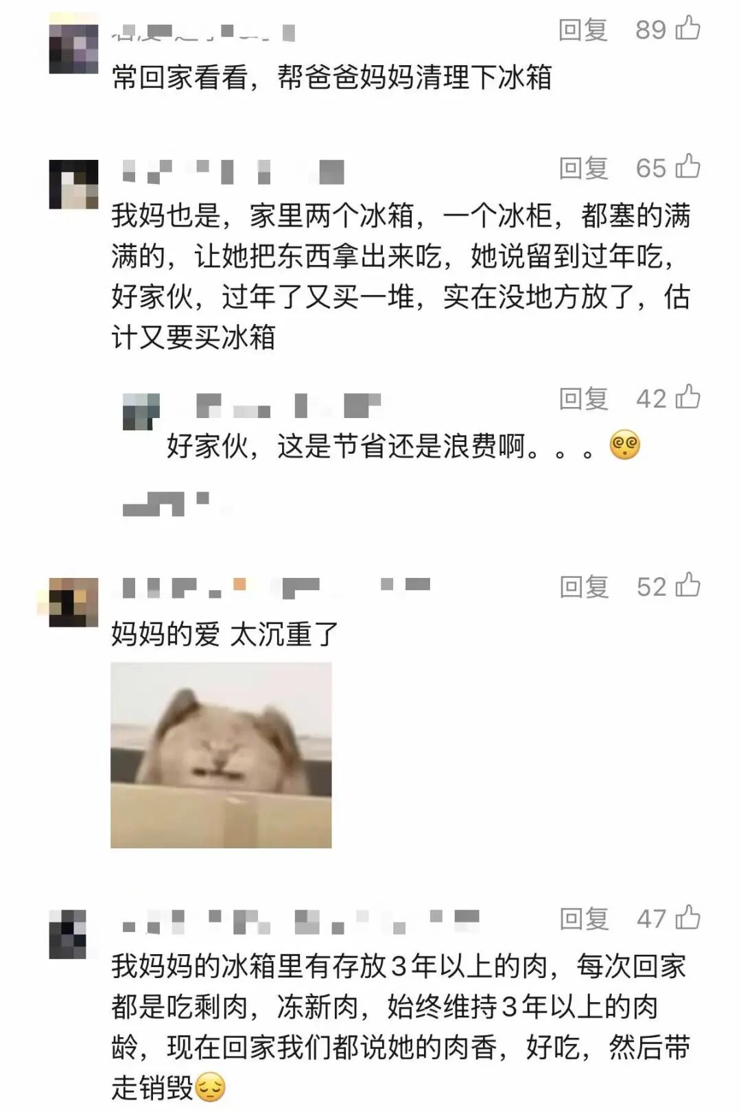 昆明广播电视台