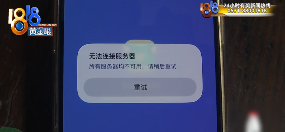 昆明广播电视台