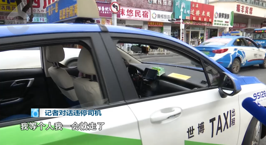 8099999街头巷尾微信